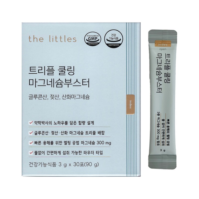 The Littles Triple Cooling Magnesium Booster 3g x 30 packs