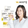 Vitamin Village Boswellia Triple Up a total of 240 tablets 4 bottles 8 months / 비타민마을 인도산 보스웰리아 트리플 업 총240정 4병 8개월분