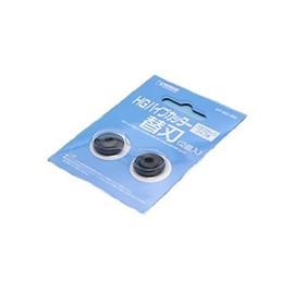 Wave HG pipe cutter [for plastic pipe for] Replacement Blades (2 Pack)