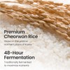 Skin Food Rice Mask Wash Off, 100g