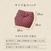 Emoor Natural Buckwheat Cushion, Buckwheat Pillow, 8.7 x 8.7 x