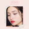 LEPOREM LP03Moody Queen Liquid Eyeshadow Glitter Makeup Eyeshadow Glitter Teardrop