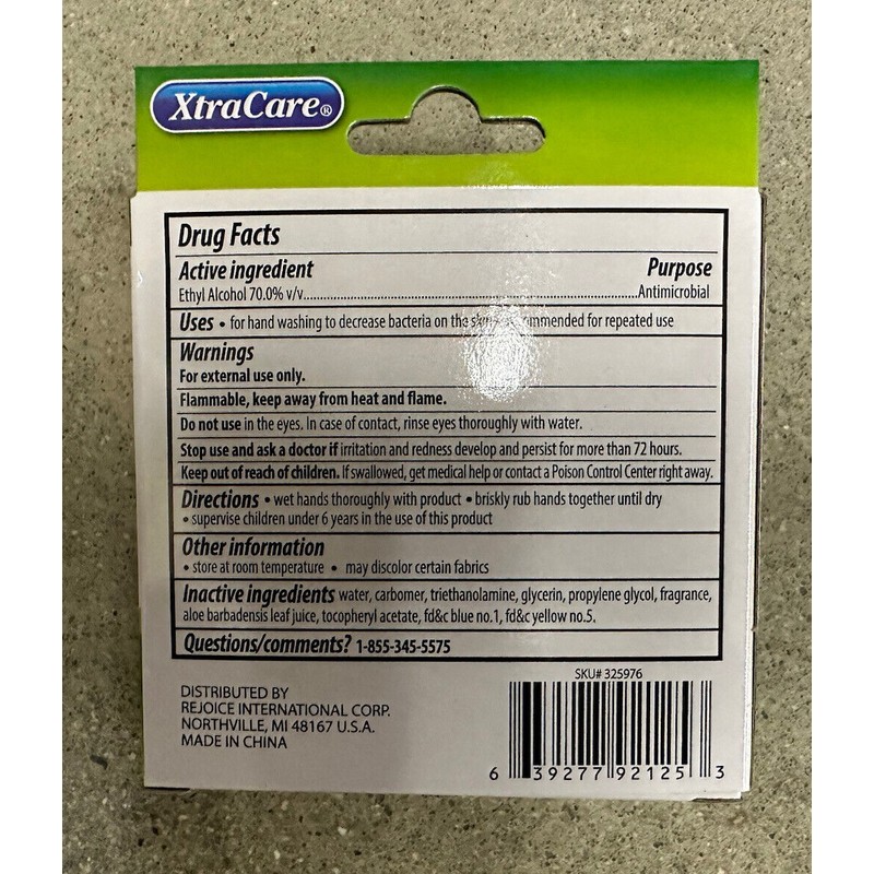 Xtracare Antibacterial Hand Sanitizer Vitamin E & Aloe Scented, 2-ct.
