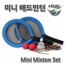 Fitness Accessory, ( ) silnae oebu Mini Badminton geim gajok yeoga for home workouts, training and recovery, portable sports and exercise gear, Korean Import