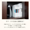 Iseto Kitchen Holder Series