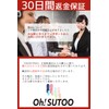 Oh! SUTOO Ear Plugs for Sleeping, Soundproofing, Storage Case Included,