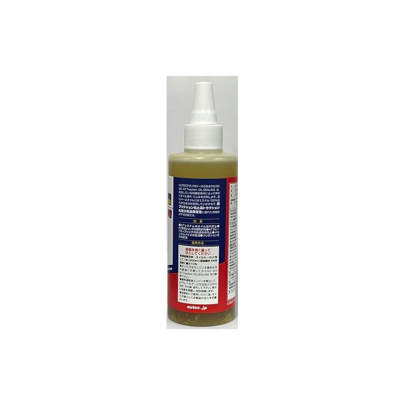 NUTEC NC-60 AT Traction OIL SEALING (Newtec Ester Based ATF