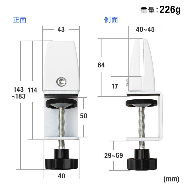 Sanwa Direct 100-DPTOP2 Desktop Partition Clamp Base [Set of 2]