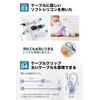 Cable Clip, Cord Clip, Magnet, Strong Magnetic Force, More Convenience,