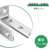 IUME 10 Pcs Stainless Steel Angle L-Shaped Bracket, Angle Bracket,