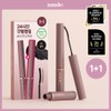 mude. Inspire Skinny Curling Mascara 1+1 Set (Black / Mute