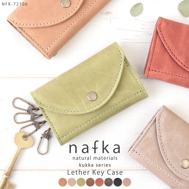 Nafka NFK-72106 Women's Key Case, Genuine Leather, Himeji Leather, Smart