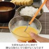 Suncraft 108452 Egg Mixing Stick, For Raw Eggs, Chalazae Removal,