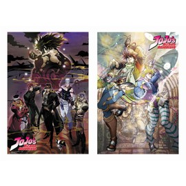 JoJo's Bizarre Adventure - 2 Piece Anime Poster Set (Group & Joseph & Ceasar) (Size: 24" x 36")