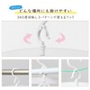 Astro Pillow Hanger, White, Approx. W 9.0 x D 0.5
