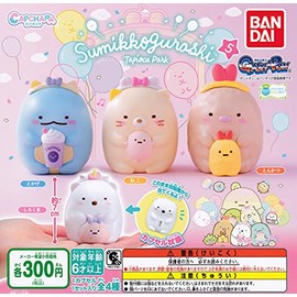 Capsule Character Sumikko Gurashi 5 [Complete Set of 4 Types] Gacha Gacha Capsule Toy