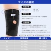 susurrus【2025素材の新進化 · 極薄膝サポーター】膝パッド 膝用 熱圧ひざ用サポーター 半月板 サポーター しっかり固定 膝の皿 ひざ専用