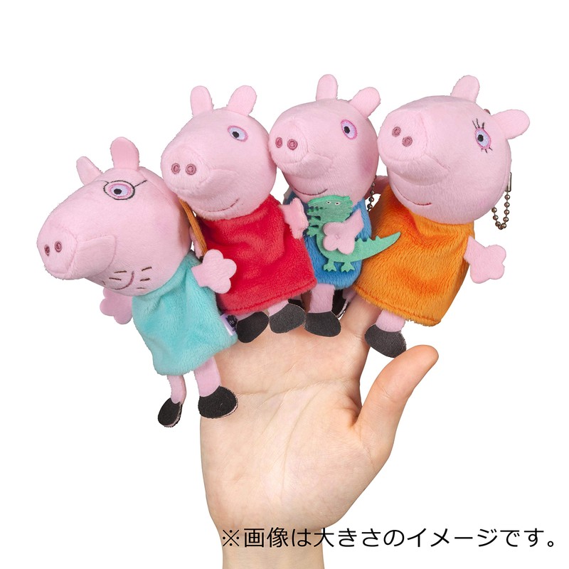 PeppaPig Nakayoshi Friends Petite Puppet Daddy Pig