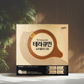 Terracumin Super Plus Terracumin Handok Curcumin Water-soluble Curcumin / 테라큐민슈퍼플러스 테라큐민 한독커큐민 수용성커큐민