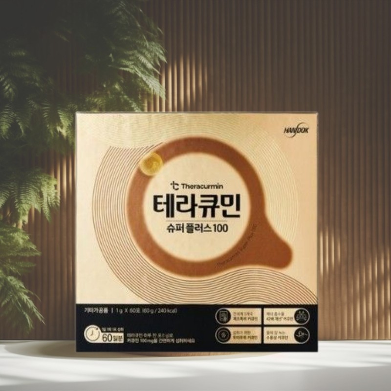 Terracumin Super Plus Terracumin Handok Curcumin Water-soluble Curcumin / 테라큐민슈퍼플러스