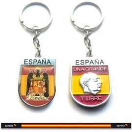 Llavero Doble Cara Bandera Española Águila San Juan Francisco Franco Unisex con Bandera de España en Hilo de Tejer Metálico L, metálico, L