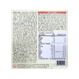 NQNA K2Up NQNA MDream K2Up Mineral Vitamin K Vitamin D 240 tablets / NQNA 케이투업 엔큐엔에이 엠드림 케이투 업 미네랄 비타민K 비타민D 240정