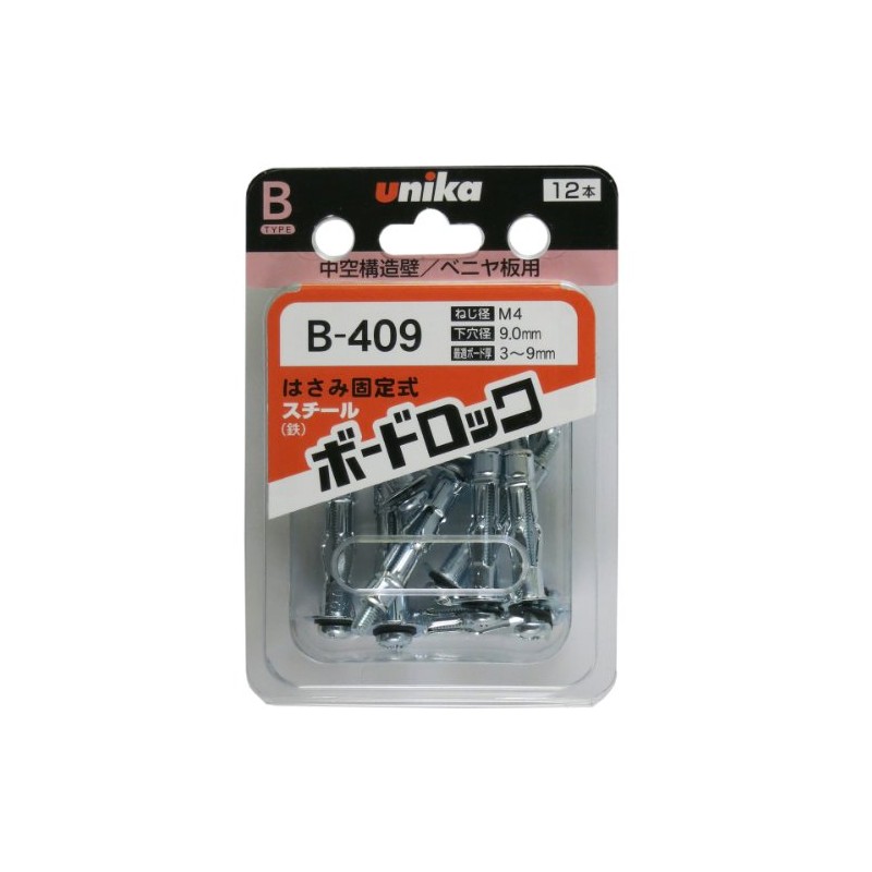 Unica D-252 Boardlock B-409 (Pack of 12)