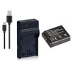 NinoLite 3点セット DMW-BLH7 互換 バッテリー +USB型 充電器 +海外用交換プラグ dc120dmwblh7