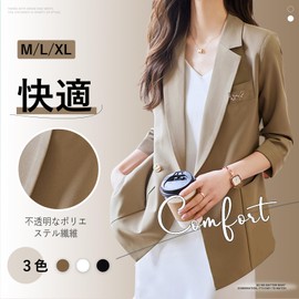 AUSKY Women's Jacket, V-Neck, Suit, Long, 3/4 Sleeve, Button Closure, Pocket, Shoulder Pad, Worn, Plain, Polyester, Simple, Adult, Work, Formal, Everyday Wear, Business, Interview, Spring, Summer,