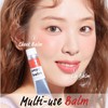 I'm Meme Multi-use Lip and Cheek Tint - Pep! Balm
