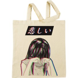 Vendax Traurig Japanese Manga Aesthetic Beige Shopping bag
