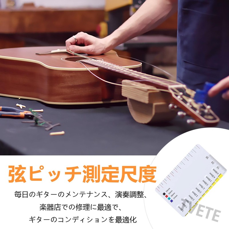 TVETE String Height Gauge String Height Adjustment Guitar Scale (Reference