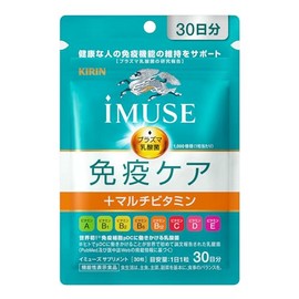 iMUSEマルビタ
