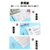 YFFSFDC Loose Leaf Binder Ring Binder Binder Binding Jig Hole