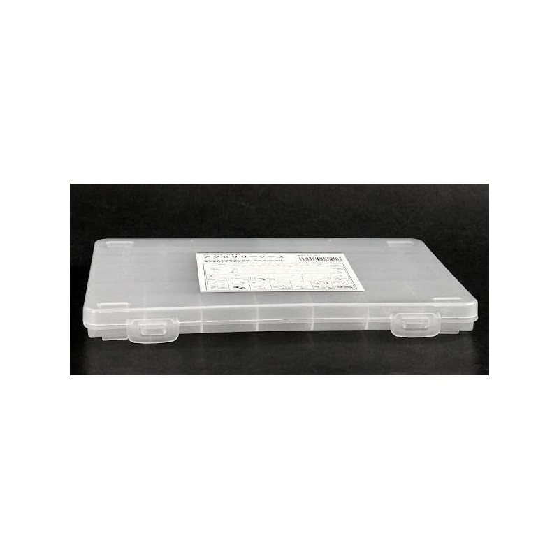 SIKIRI Accessory Case: 9.2 x 6.7 x 0.8 inches (23.3