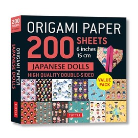 Origami Paper 200 sheets Japanese Dolls 6" (15 cm): Tuttle Origami Paper: Double Sided Origami Sheets Printed with 12 Different Designs (Instructions for 6 Projects Included) (Tuttle Specials)