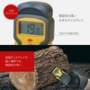 Brennenstuhl Wood Moisture Meter, Firewood, Concrete, Building Materials, Moisture Content