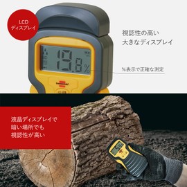 Brennenstuhl Wood Moisture Meter, Firewood, Concrete, Building Materials, Moisture Content Meter, Digital Display, High Accuracy, Sound Notification, Backlight, Hold Function