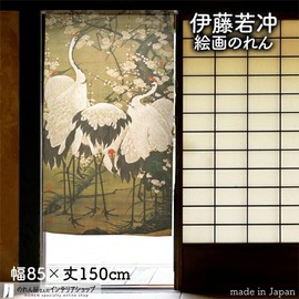 Noren Workshop Noren Japanese Style Jakuchu Ito, Baika County Crane, Japanese Paintings, Tapestry, Poster, Width 33.5 inches (85 cm) x Length 59.1 inches (150 cm) 91247