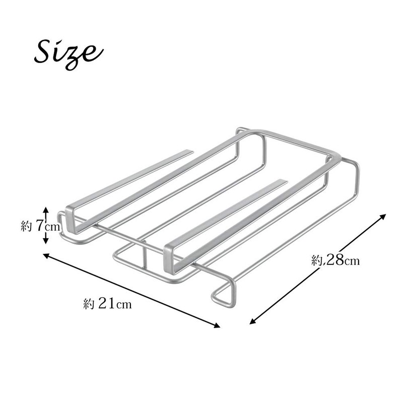 Metaltex Glass Holder, Silver, 21 x 28 x 7 cm