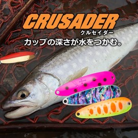 DAIWA Trout Spoon Crusader Single Hook 0.3 oz (10 g) Pink Lure