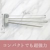 レック SG ふきん掛け ウルトラ マグネット