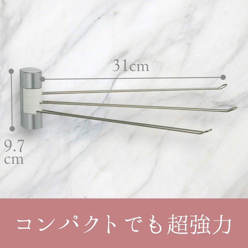 レック SG ふきん掛け ウルトラ マグネット