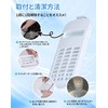 Hitachi Washing Machine Compatible Lint Filter Dust Net Hitachi Washing