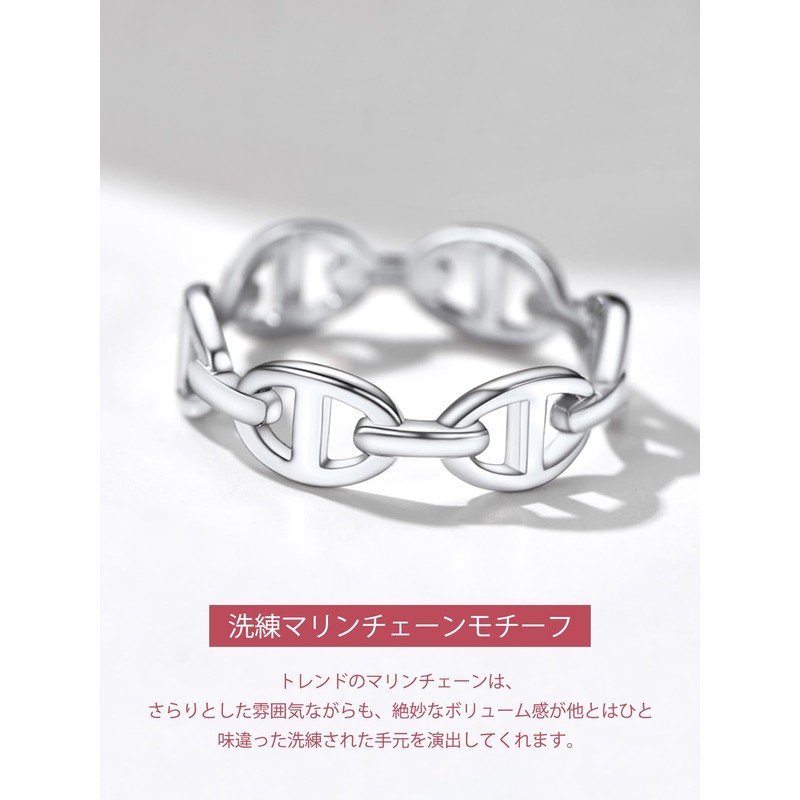 FOCALOOK Women's Ring, Men's 925 Silver, Anchor, Thin, Hypoallergenic, Simple,