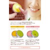 Quon (kuon) oputeximaiza-rippuba-mu safety pink