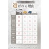 JEmarble Pastry Board 16x20 inch with Non-Slip Rubber Feets for
