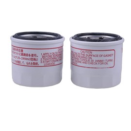 LSSOCH 2X Oil Filter 119305-35150 119305-35151 16097-1072 119305-35150 Compatible with Komatsu PC05-7 PC10-7 PC15R-8 Compatible with Yanmar SA221 SA324 SC2450 2YM15 3YM20 3YM30 Engine 3TNE68 3TNE74