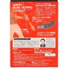 Nakayama Magico Sport Wrist Dual Guard for Left Wrist Baseball