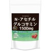 JAY&CO. Highest Standard 1500mg N-Acetyl Glucosamine Powder (Apple, 200g (1x))